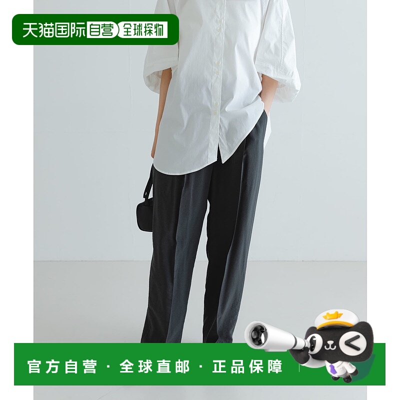 1h可退 日本直邮URBAN RESEARCH 女士舒适透气休闲裤  URA524C018