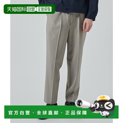 1h可退 日本直邮STUDIOUS 男士夏季羊毛锥形休闲裤 115341018