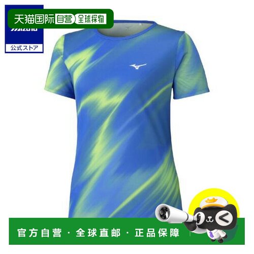 日本直邮Mizuno/美津浓 短袖宽松印花T恤 男女同款 J2MAD21523