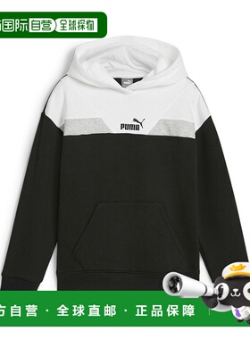 日本直邮PUMA POWER 连帽套头简约时尚长袖卫衣 黑色中小童