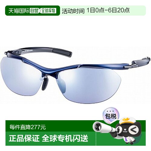 日本直邮SWANS SACR-0714 MEBL Airless-Core ULTRA 适用于高尔夫