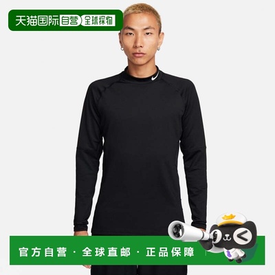 日本直邮Nike 男士长袖压缩保暖内搭上衣 FB8516 010 黑色 运动上