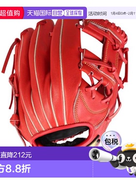 日本直邮SSK 少年用全位置软式棒球手套 Windream WJG224-32L(Jr)