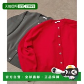 1h可退 女士可机洗TEXBRID针织感开衫 日本直邮JOURNAL STANDARD