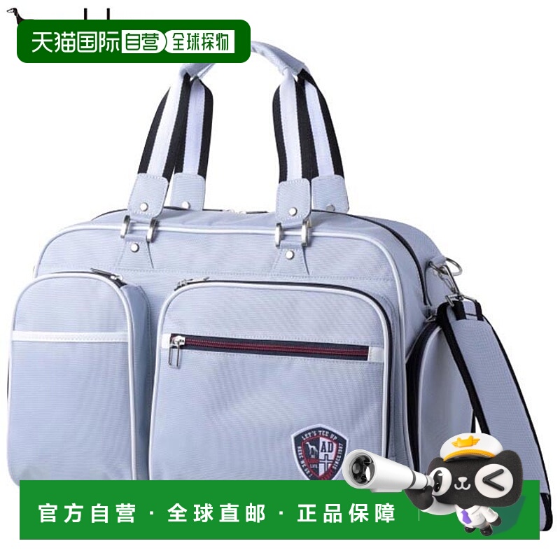 日本直邮Adabat 男士波士顿包 ABB431 SI 银色