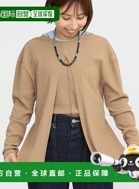 1h可退 日本直邮BEAMS JAPAN 女士可前后穿的棉质混纺开衫 131401