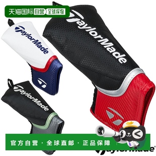 推桿套 日本直郵TaylorMade TECH 新品 UN784 2025 AUTH 底板