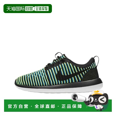日本直邮Nike Roshe Two Flyknit 舒适减震防滑 低帮跑步鞋 女款