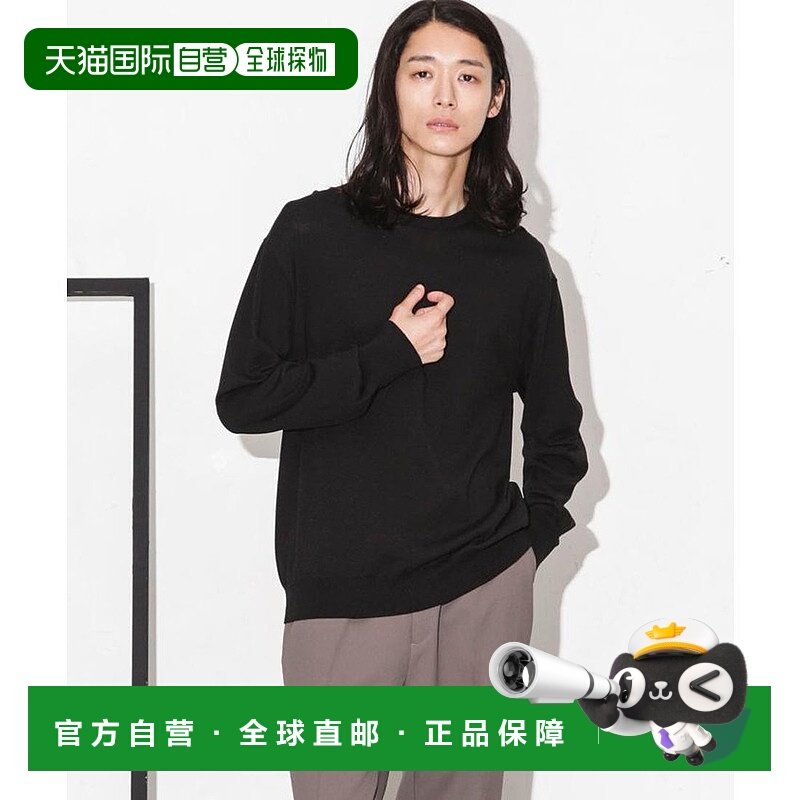 日本直邮NANO universe ESSENTIAL LINE天竺宽松圆领套头卫衣 NA1