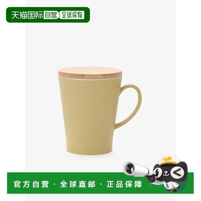 1h可退 日本直邮Afternoon Tea 山中塗マグカップ/リムレンジシリ