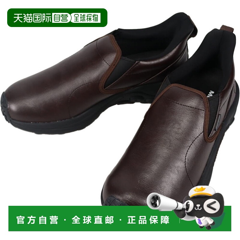 日本直邮Merrell Jungle Moc Evo 防水男女通用运动鞋 深棕色 J50