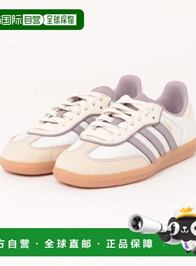 日本直邮adidas阿迪达斯男女同款跑步鞋IE1417