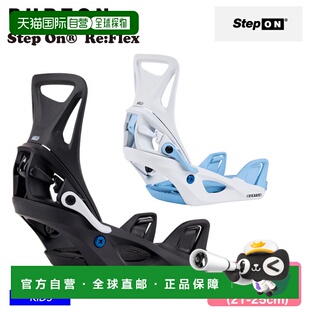 儿童 Flex Step 固定器 日本直邮BURTON