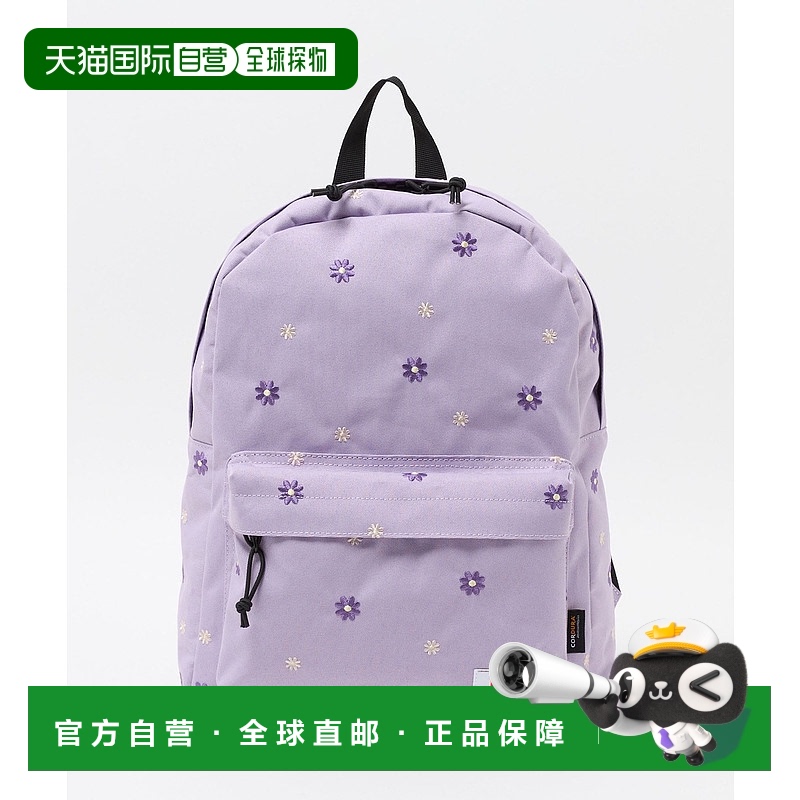1h可退 日本直邮green label relaxing 儿童L号＜MEI＞联名大容量