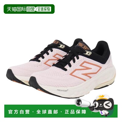日本直邮New Balance 新鲜泡棉X 860 v14运动鞋 粉色