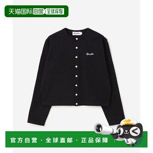 付款1h内可退 日本直邮GYMPHLEX女装长袖短款圆领针织开衫 BSB261