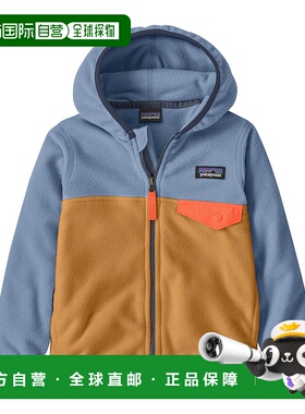 日潮跑腿patagonia巴塔哥尼亚 婴儿 Micro D Snap T 夹克 60155