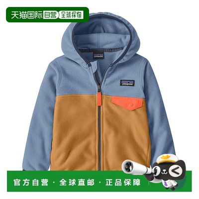 日潮跑腿patagonia巴塔哥尼亚 婴儿 Micro D Snap T 夹克 60155