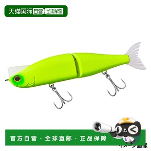 日本直邮Daiwa Morethan Lazy Fa Shad J 170.5F Matte Lime Char