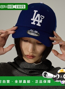 1h可退 日本直邮NEW ERA 女士 BASICKS联名 Dodgers帽型刺绣设计