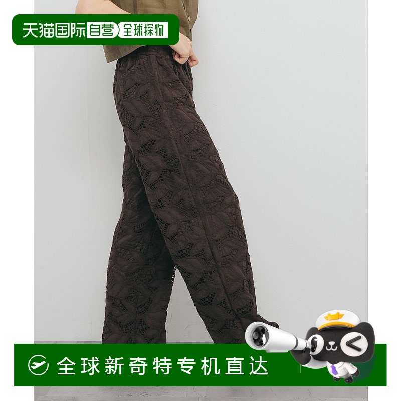 1h可退 日本直邮KBF 女士立体化学蕾丝宽松裤 KBA524R370