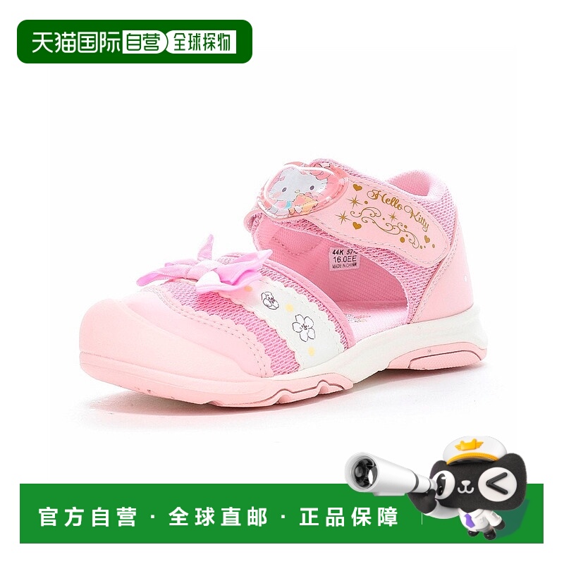 日本直邮Sanrio 凯蒂猫儿童凉鞋 [SA C036]