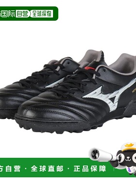 日本直邮MIZUNO 莫纳尔希达 尼奥 NEO 3 SW AS 男子足球训练鞋