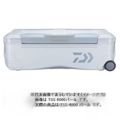 日本直邮 Daiwa Cooler Box Trunk Master HD2 TSS4800 Pearl 其
