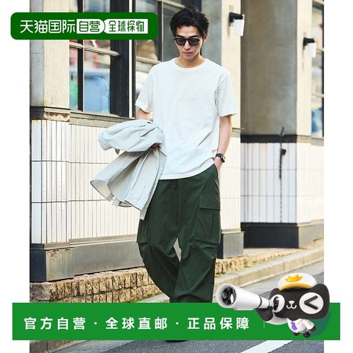 1h可退 日本直邮FREAK'S STORE 男士AiRide宽松直筒工装裤 124324