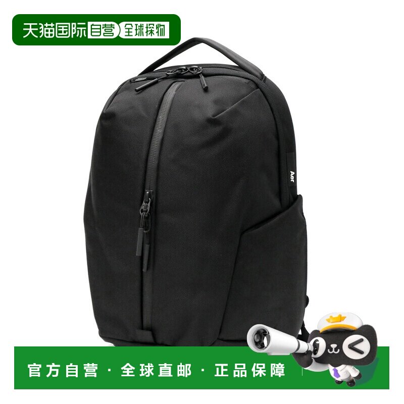 日本直邮艾尔牌休闲商务通勤学校旅行成人大号背包商务双肩包2层