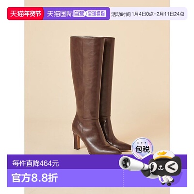 日本直邮SNIDEL 菲茨长靴 [SN1728BW045439]