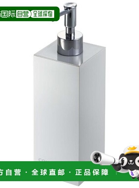 【日本直邮】山崎实业按压式护发素用瓶子白W7×D7×H23cm 240g