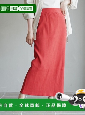 日本直邮coen 罗纹窄版半身裙 [CO3322EW015814]