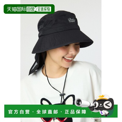 1h可退 日本直邮RODEO CROWNS WIDE BOWL 女士遮阳防晒帽 420ISY5
