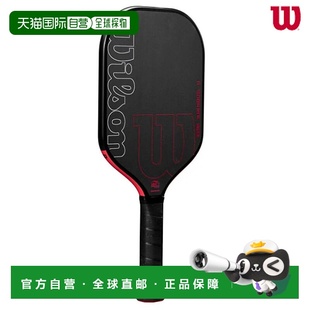 日本直邮Wilson 匹克球拍 Blaze Edgeless 13 BLAZE EDGELESS 13
