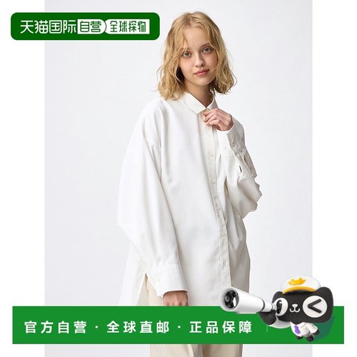 日潮跑腿GU极优 蝙蝠袖衬衫 359080