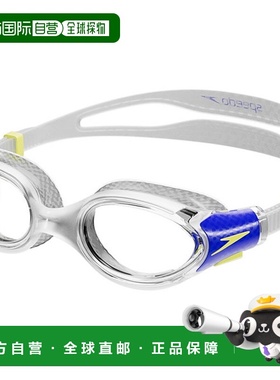 日本直邮Speedo Speed 青少年泳镜 Biofuse Re-Flex 青少年游泳镜