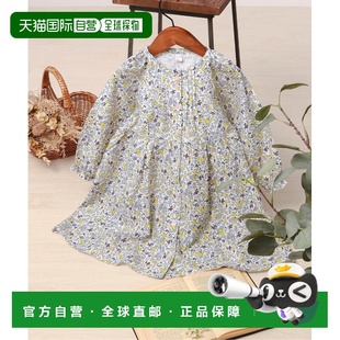 cours les 儿童 纯棉 花朵图案 1h可退 先染格纹 日本直邮apres