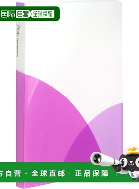【日本直邮】Plus 活页夹 B5 垂直 26 孔 浅绿色 覆盆子粉色 98-8