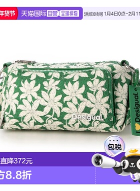 日本直邮Desigual 纹理与花柄迷你斜挎包 [DE819AW23661]