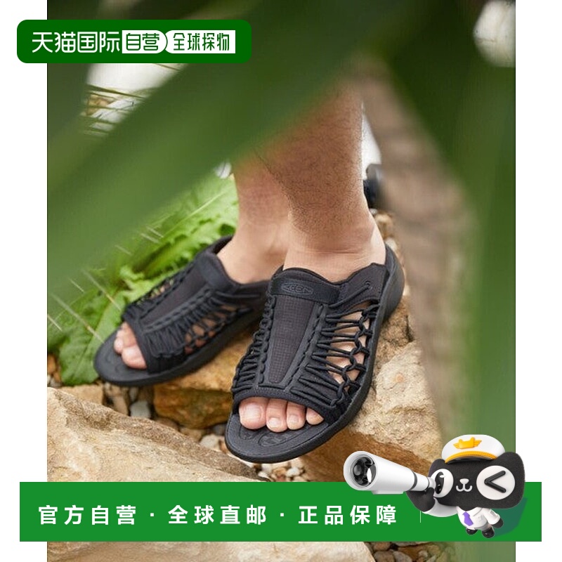 日本直邮KEEN UNEEK SNK SLIDE凉鞋 [65652263]