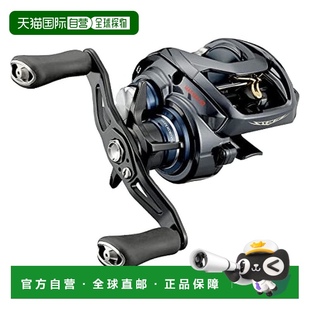 630235 日本直邮 Daiwa达亿瓦 渔轮 HLC STEEZ 8.1R