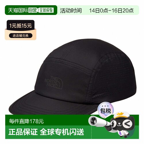 日本直邮THE NORTH FACE 男女通用陆地/跑步 Swallowtail Cap 帽