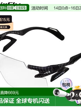 日本直邮AirFly运动配件 男女运动太阳镜 CST AF301C33BK AirFly