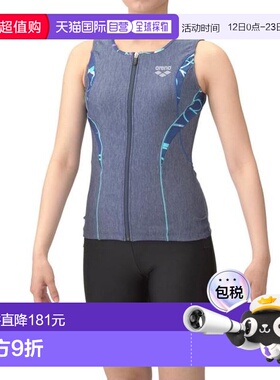 日本直邮ARENA 健身水泳清爽分体泳衣 蓝色 M-LL码 [AS5SWF46L]