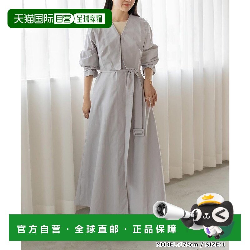 日本直邮RANDA Multi WAY