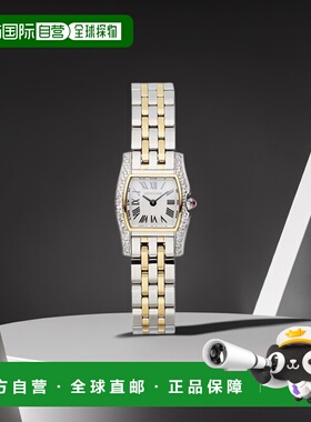 日潮跑腿Vendome 不锈钢手表 Multi ONESIZE 10210878礼物时尚