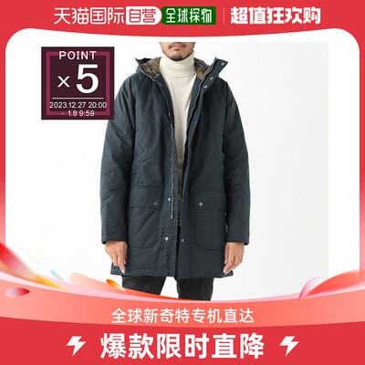 自营｜Barbour 蜡涂层夹克男式 mwx2208ny51 BARBOUR WAX PARKA