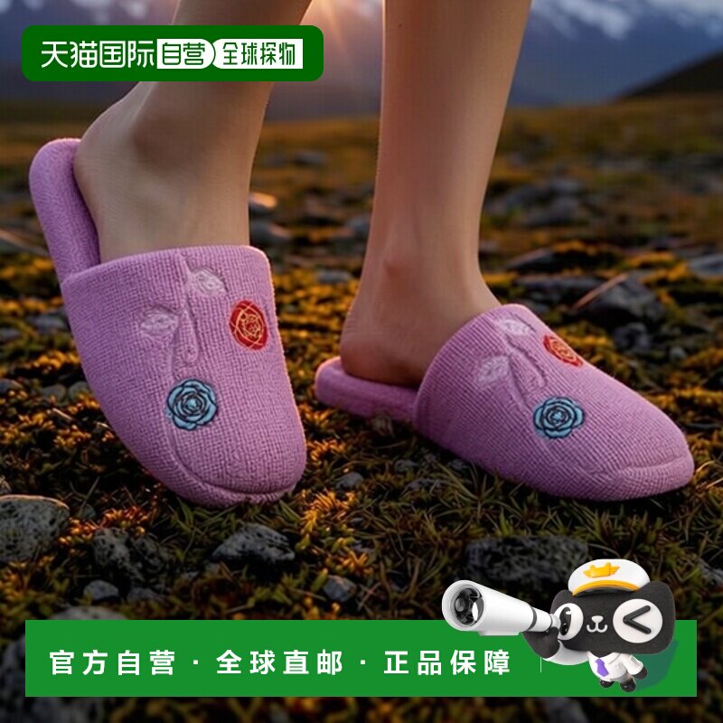 【日本直邮】Oka 室内用品 浴室拖鞋24cm 花朵/粉色正品