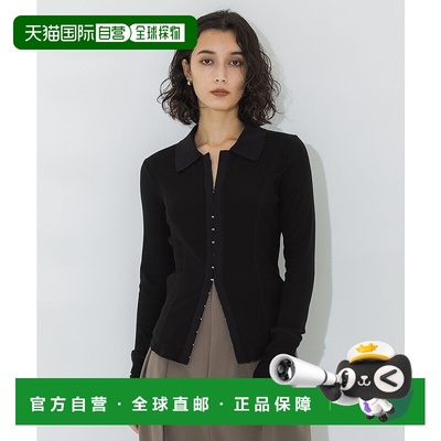 1h可退 日本直邮STUDIOUS 女士长款修身设计翻领针织衫 124520055